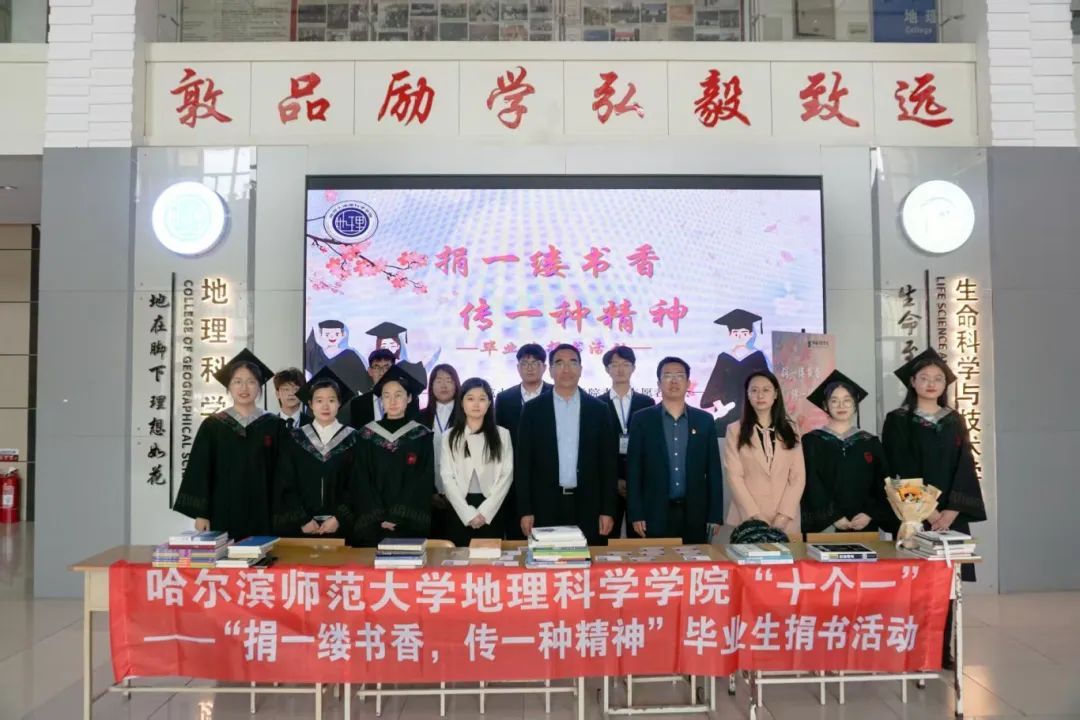 1CDF4