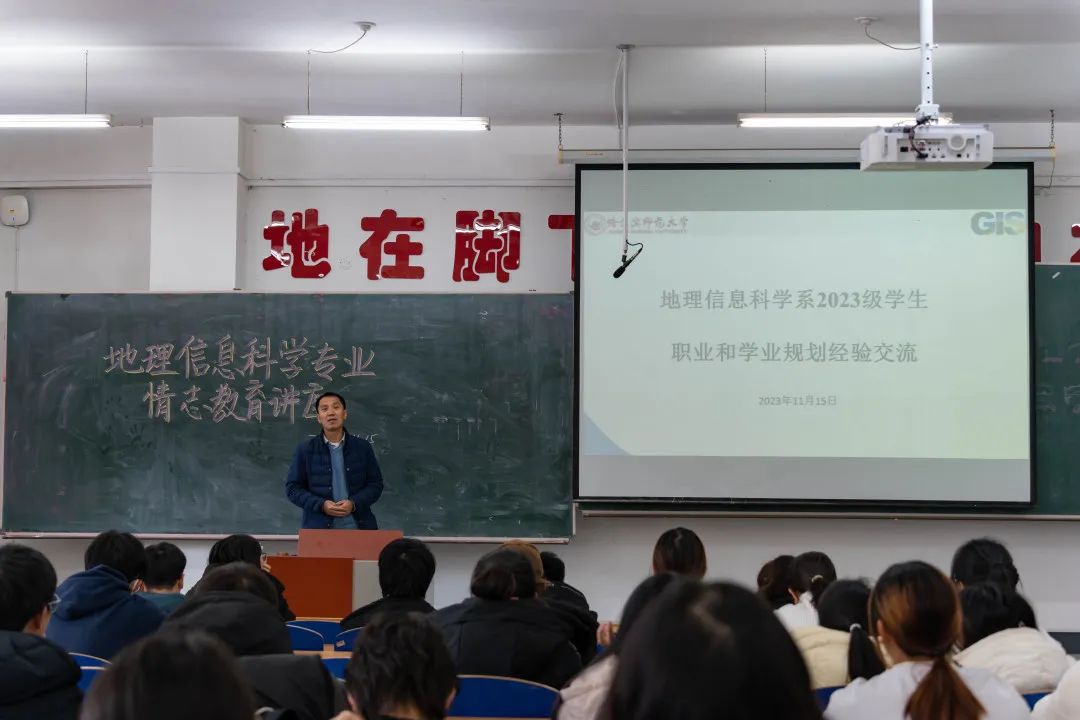 微信图片_20231120181552.jpg 图片
